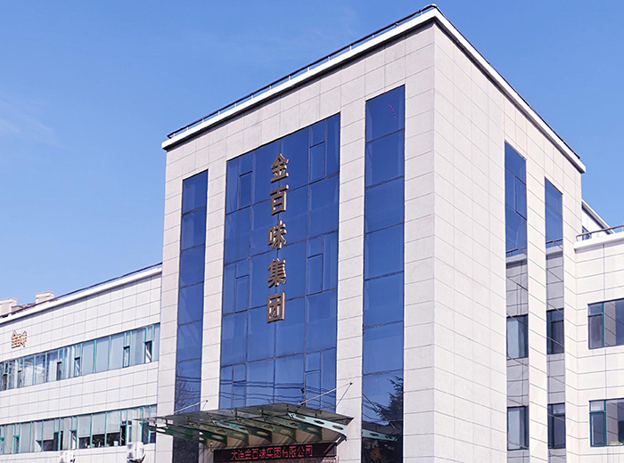 公司簡(jiǎn)介圖